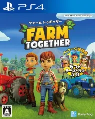 【中古】PS4ソフト ファーム トゥギャザー
