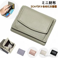 小銭入れ ミニ財布 レディース 二つおり財布 コンパクト コインケース 牛革 二つ折り 大容量 コンパクト おしゃれ コインケース フラグメントケース プレゼント じゃばら式 