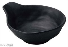 Item thumbnail for item 7d55a0c2-3747-415c-a895-b43d72215391