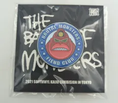 2025年最新】HS ゴリラ獣の人気アイテム - メルカリ