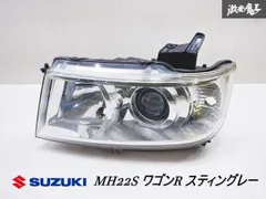 2025年最新】ワゴンr hid バラストの人気アイテム - メルカリ 