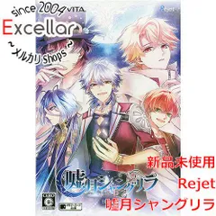 [bn:1] 嘘月シャングリラ 限定版　予約特典付き　PS Vita
