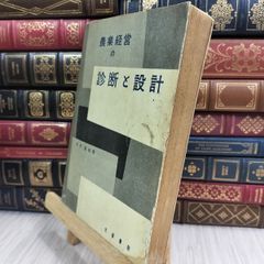 THE BEATLES ビートルズ マウスパッド 約20×20cm 限定シリアルNO