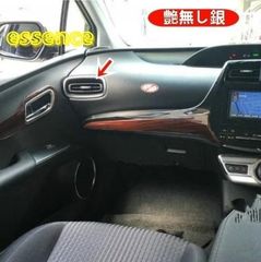 中古 トヨタプリウス20用 ノーズブラ フロントフードハーフカバー USDM 