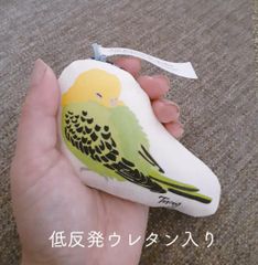 TORINOS　インコ　 ふにふに、にぎにぎ　低反発キーホルダー　バッグチャーム