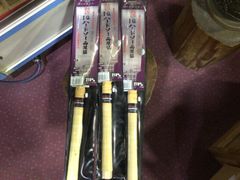 キジマI・Qハードソー両刃鋸210㎜本体　3個
