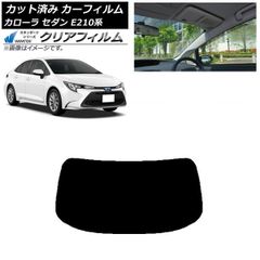 トヨタ ノア Si 80前期型 カラーサンプルミニカー 非売品 070 - メルカリ