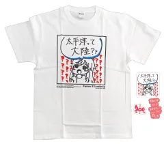 【中古】グッズセット フレン・E・ルスタリオ 名言イラストTシャツ＆ステッカーセット 「バーチャルYouTuber にじさんじ にじさんじおでかけSTYLE」