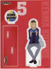 【中古】アクリルスタンド・アクリルパネル 孤爪研磨 アクリルスタンド After School Ver. 「ハイキュー!! TO THE TOP After School フェア in キディランド」