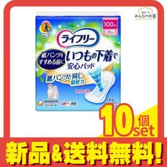 ハナキ 指サック 家庭用(アメ) サイズ3(中長) 20本 10個セット : ハナキ指サック サイズ3 中長 2本入 : 産業・研究開発用品