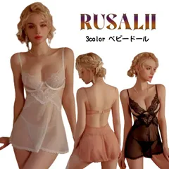 【dme-031（8633）】 ベビードール シースルー 花柄 キャミソール ネグリジェ メッシュ ルームウェア ナイトウェア セクシー ランジェリー スリップ ワンピース パジャマ セクシーランジェリー 超過激 インナー レディースファション