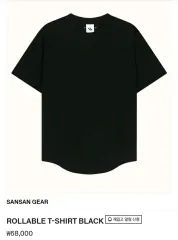 2025年最新】sAn san gear tシャツの人気アイテム - メルカリ