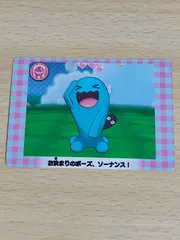 2025年最新】ポケモン スクラップの人気アイテム - メルカリ