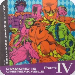 【中古】コースター(キャラクター) 集合(スタンド/4体) 「ジョジョの奇妙な冒険 第四部 ダイヤモンドは砕けない アートコースター」 ジャンプフェスタ2016グッズ