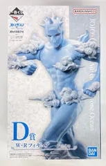 BANDAI SPIRITS 一番くじ ジョジョの奇妙な冒険 ストーンオーシャン STAND'S ASSEMBLE D賞 W・R フィギュア MASTERLISE