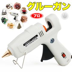 グルーガン 高温タイプ 作業用 DIY プロ中大型 超強力 グルーガンキット 温度調整 強力粘着 10本付き