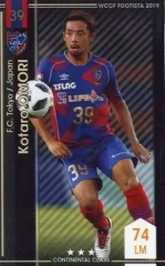 2025年最新】o_o WCCFの人気アイテム - メルカリ