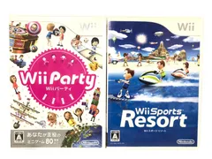 2024年最新】wii パーティーゲームボックス1の人気アイテム - メルカリ