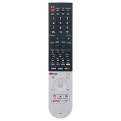 2026年最新】4t-c50cl1の人気アイテム - メルカリ