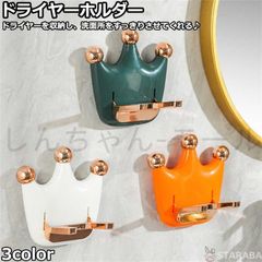 Item thumbnail for item a47e5ba7-4714-4641-841f-2f2f1bd398df