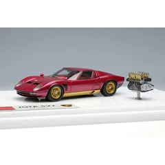 2024年最新】ランボルギーニミウラ 1/43の人気アイテム - メルカリ