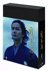 【中古】国内TVドラマDVD NHK大河ドラマ 龍馬伝 完全版 DVD BOX-2(season2)