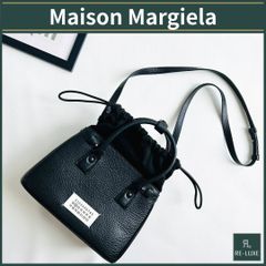 Maison Margiela メゾンマルジェラ 5AC ドローストリングバッグ
