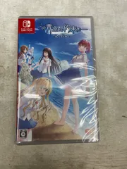 【#20】新品 未開封品 Switch この青空に約束を Refine