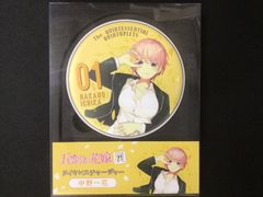 ◆【一花】五等分の花嫁展　ワイヤレスチャージャー