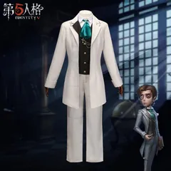新品未使用 第五人格 小説家 オルフェウス コスプレ オルフェウス コスチューム フルセット   高品質素材 豪華デザイン 舞台撮影用 イベント用 ハロウィン プレゼントに    アニメ衣装 キャラクター再現