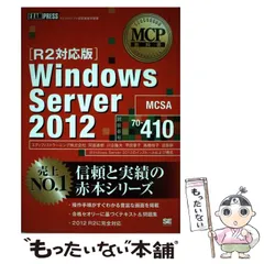 【中古】 高橋章子の大出産/徳間書店/高橋章子（編集者） 高橋章子の大出産/徳間書店/高橋章子（編集者）