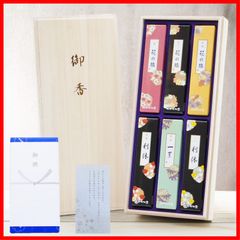 Item thumbnail for item 28f5db1f-2be9-449d-a015-c8d8ecec664f