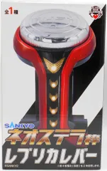 2025年最新】Sankyo ネオステラ枠の人気アイテム - メルカリ