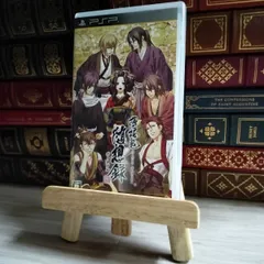 8-1 薄桜鬼 随想録 ポータブル PSP 取扱説明書無し 04135