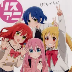 2025年最新】メガジャケ ぼっちの人気アイテム - メルカリ