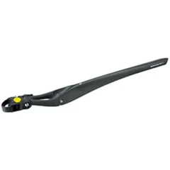 【 新品 未開封 】 TOPEAK ディフェンダー RC11 リア GDR0040000000 未使用 送料無料のサムネイル