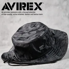【AVIREX 限定】サファリハット メンズ 大きいサイズ 普通サイズ BIGサイズ アドベンチャーハット 釣り 帽子 ハット NEK AVIREX 限定 かっこいい アウトドア アビレックス 帽子 撥水加工 7987988 (81 シャドーカモ/ブラック)