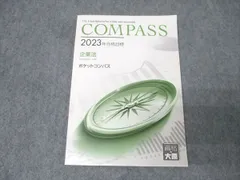 2026年最新】大原 企業法の人気アイテム - メルカリ