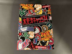 木更津キャッツアイ DVDボックスセット - メルカリ