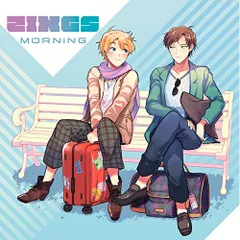 CD / ZINGS / MORNING