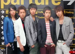 【中古】ポスター(男性) ポスター 嵐 「ARASHI FIRST CONCERT 2006 in Seoul」