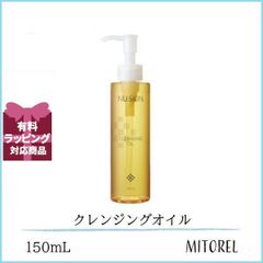 Ajnオイクレ150mL オイルクレンジング ヒルコス（helcos） | Mercari