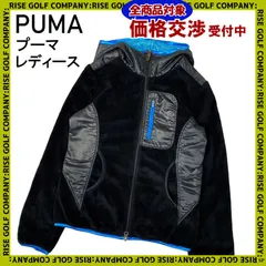 2024年最新】puma フリース パーカーの人気アイテム - メルカリ