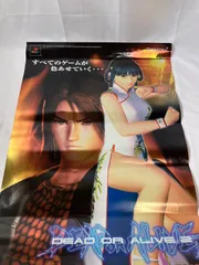 デッドオアアライブオンライン ポスター エレナ Yahoo!オークション - DEAD OR ALIVE 2 3 XTREME BEACH