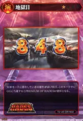 2026年最新】ポイトレウォークの人気アイテム - メルカリ