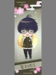 [중고] 잡화 篭手切江 [특검검난무-하나마루- ~유키츠키화~ 츠키노마키 치비 캐릭터 트레이딩 클리어 북마크 컬렉션 B] 극장 상품