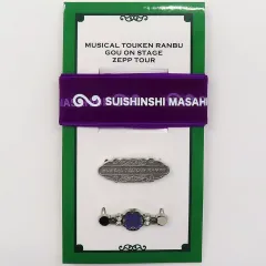 【中古】雑貨 シューレース・アクセサリーセット(水心子正秀) 「ミュージカル『刀剣乱舞』 江 おん すていじ ぜっぷつあー」