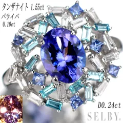K18WG タンザナイト サファイア パライバトルマリン ダイヤモンド リング 1.55ct S0.20ct T0.10ct D0.24ct