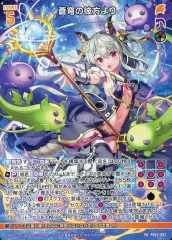 2025年最新】蒼穹の彼方よりの人気アイテム - メルカリ 2025年最新】蒼穹の彼方よりの人気アイテム - メルカリ