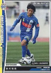 2025年最新】フットボールオールスターズの人気アイテム - メルカリ